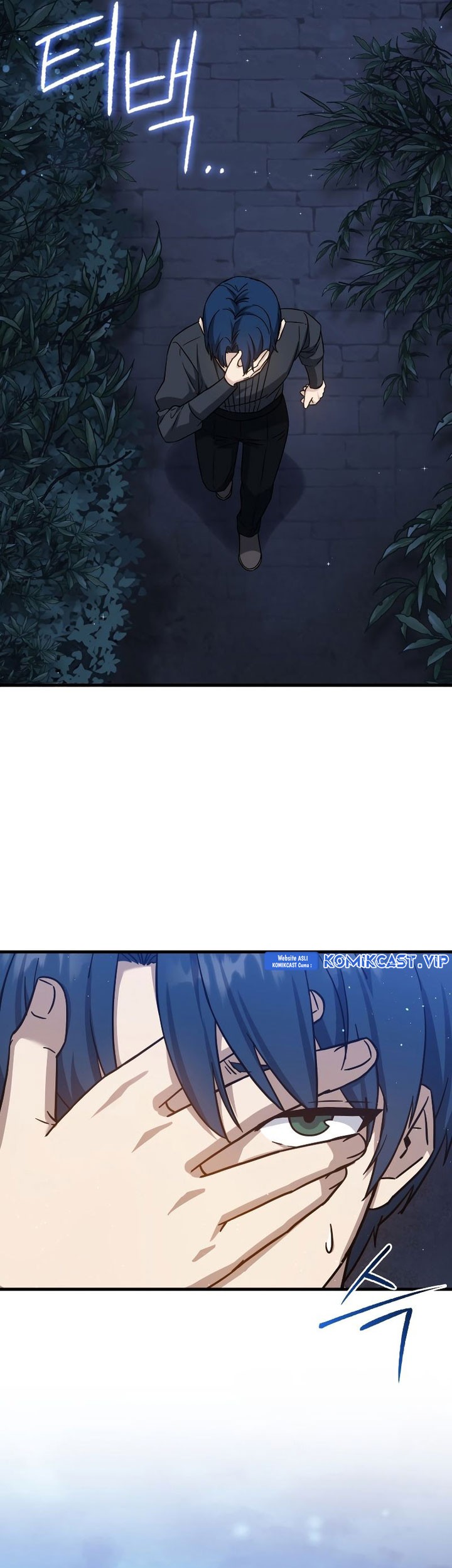 The Reincarnated Assassin is a Genius Swordsman Chapter 14 - halaman 47