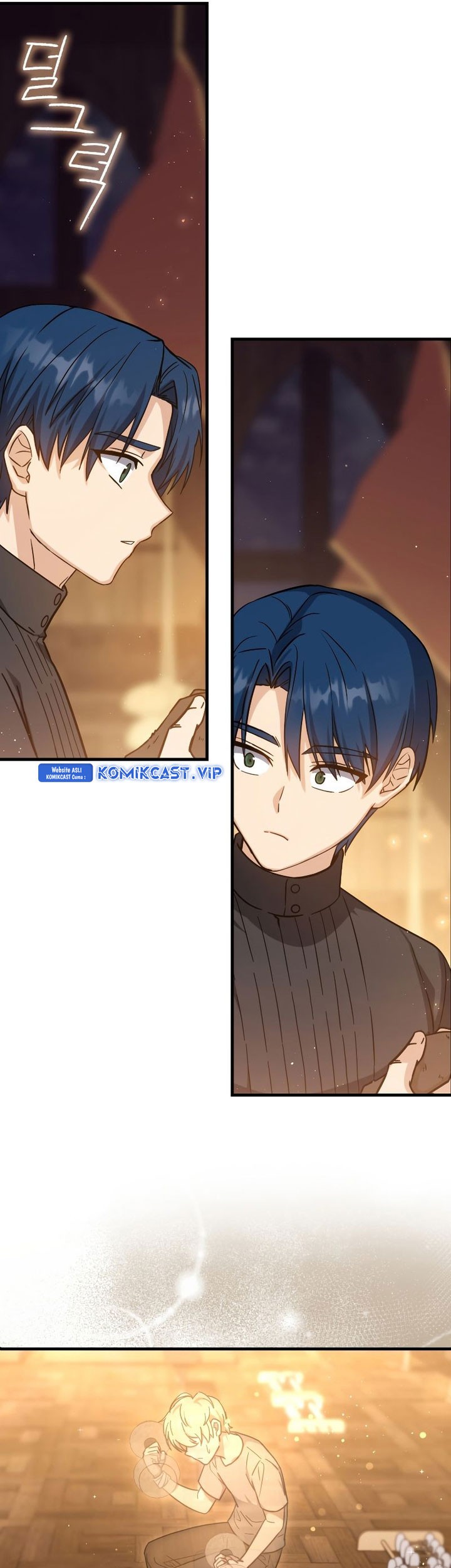 The Reincarnated Assassin is a Genius Swordsman Chapter 14 - halaman 61