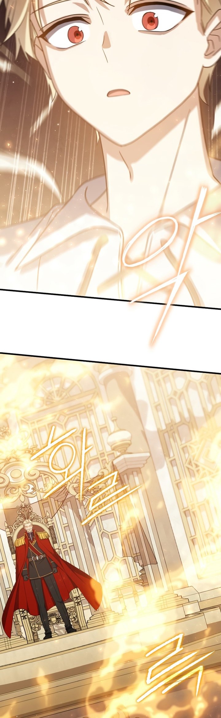 The Reincarnated Assassin is a Genius Swordsman Chapter 15 - halaman 53