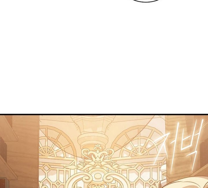 The Reincarnated Assassin is a Genius Swordsman Chapter 16 - halaman 5