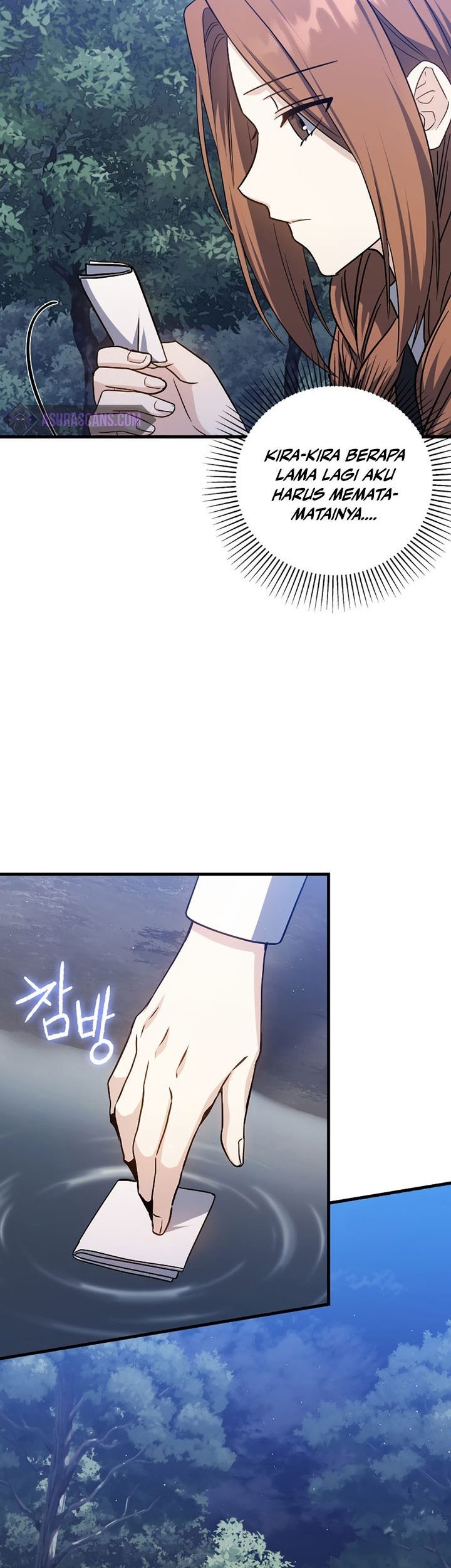The Reincarnated Assassin is a Genius Swordsman Chapter 16 - halaman 56