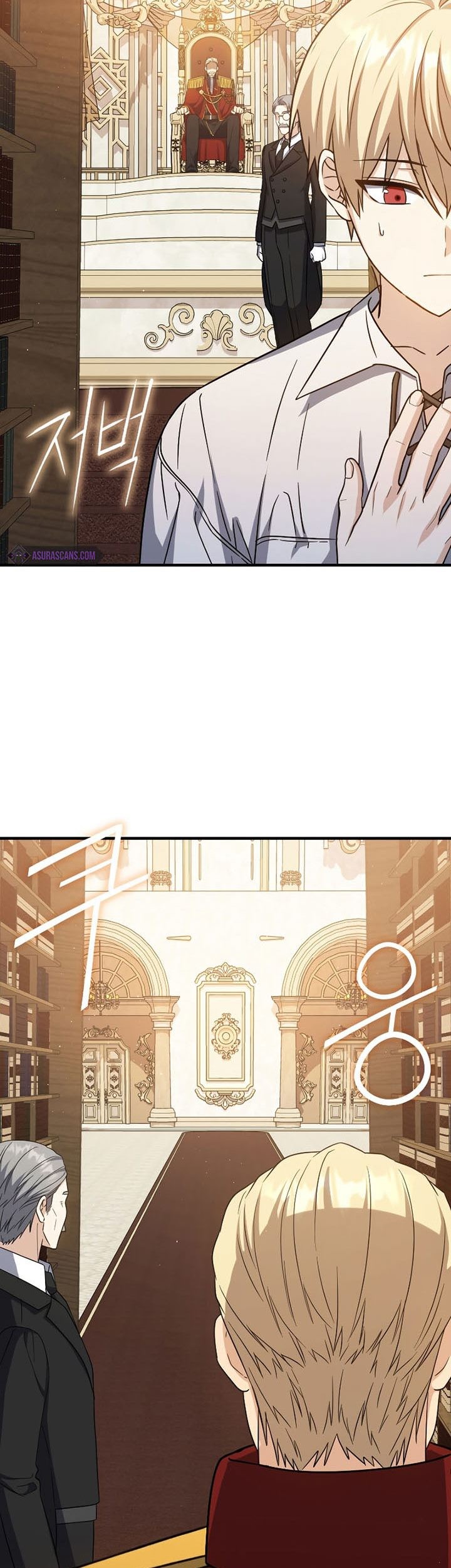 The Reincarnated Assassin is a Genius Swordsman Chapter 16 - halaman 6