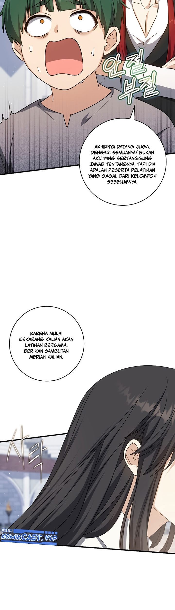 The Reincarnated Assassin is a Genius Swordsman Chapter 17 - halaman 78