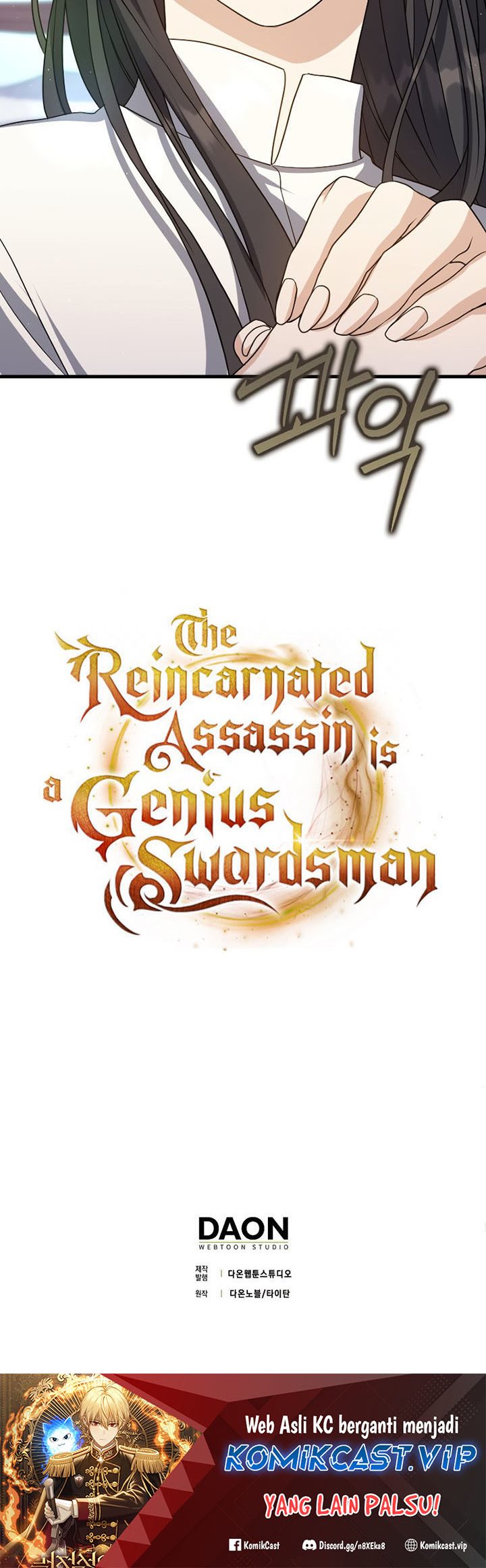 The Reincarnated Assassin is a Genius Swordsman Chapter 17 - halaman 85