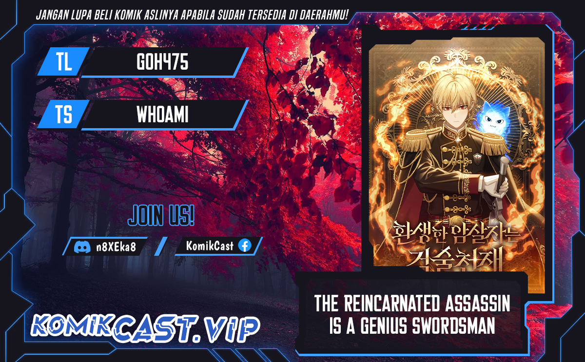 The Reincarnated Assassin is a Genius Swordsman Chapter 18 - halaman 1