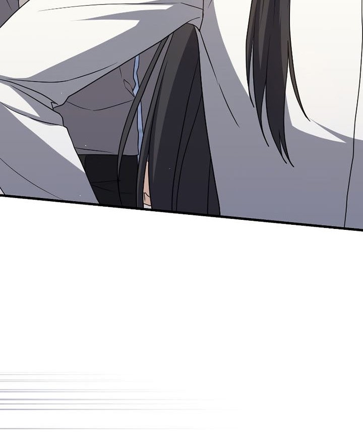 The Reincarnated Assassin is a Genius Swordsman Chapter 18 - halaman 17