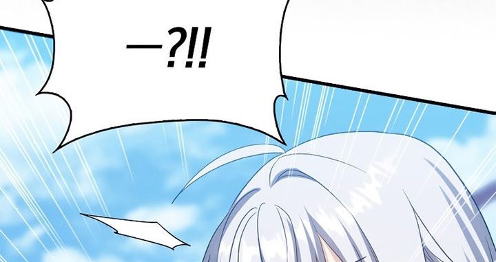 The Reincarnated Assassin is a Genius Swordsman Chapter 18 - halaman 27