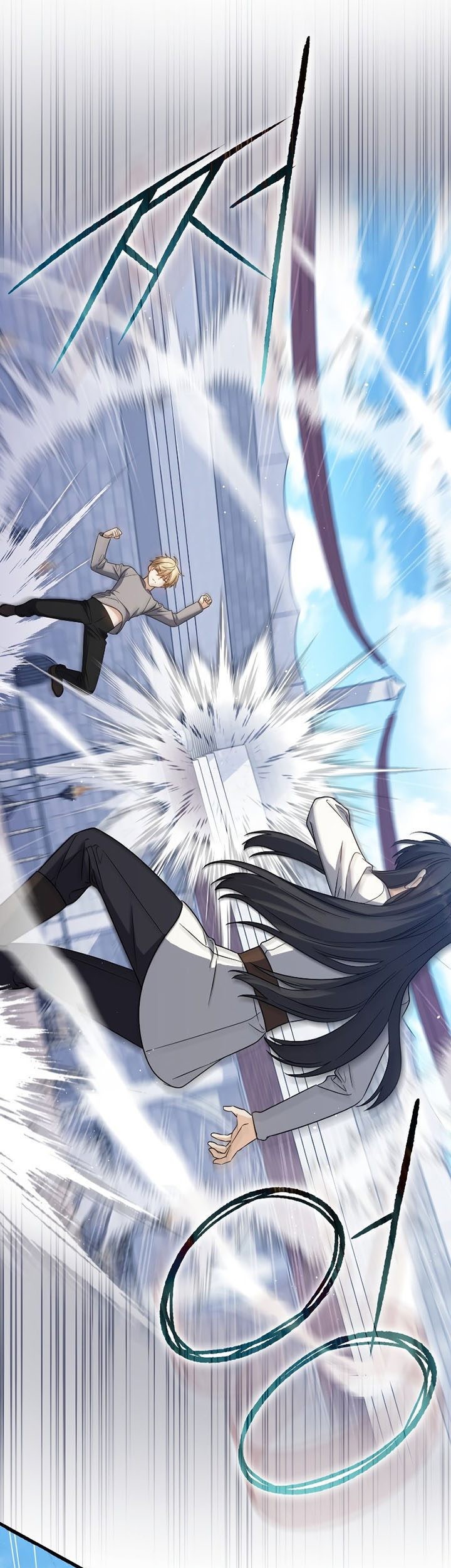 The Reincarnated Assassin is a Genius Swordsman Chapter 18 - halaman 34