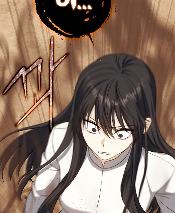 The Reincarnated Assassin is a Genius Swordsman Chapter 18 - halaman 43