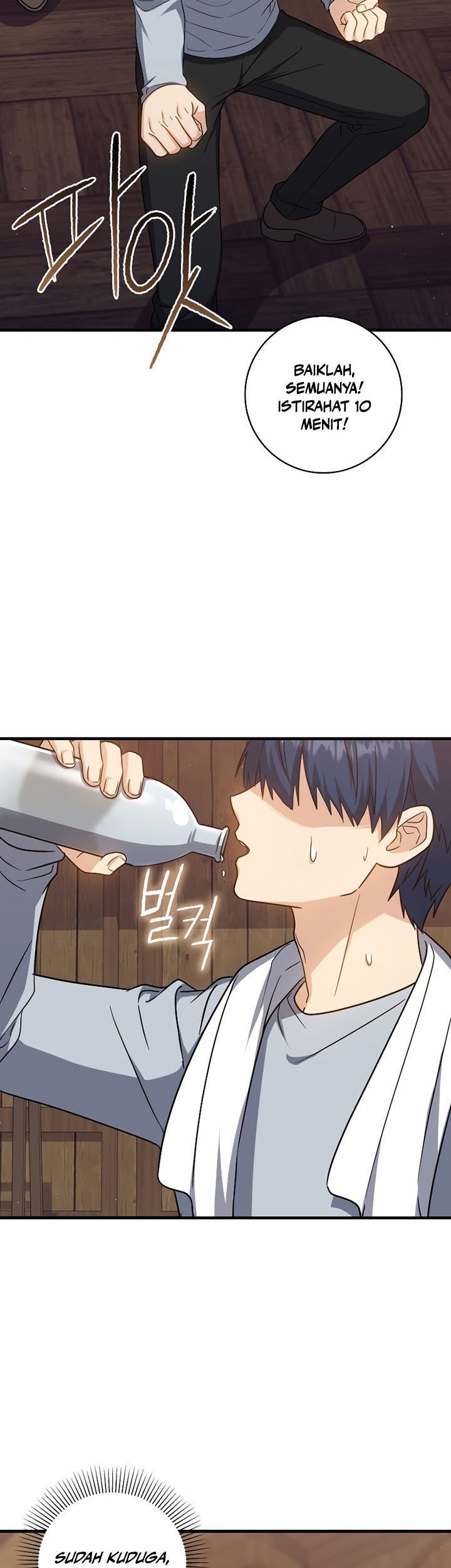 The Reincarnated Assassin is a Genius Swordsman Chapter 18 - halaman 60