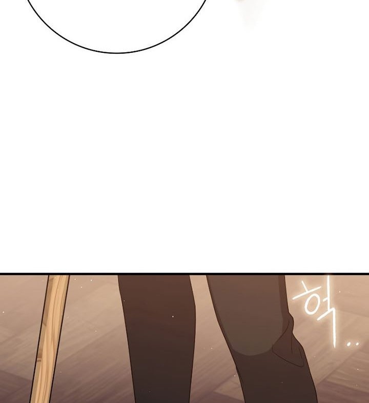 The Reincarnated Assassin is a Genius Swordsman Chapter 18 - halaman 69
