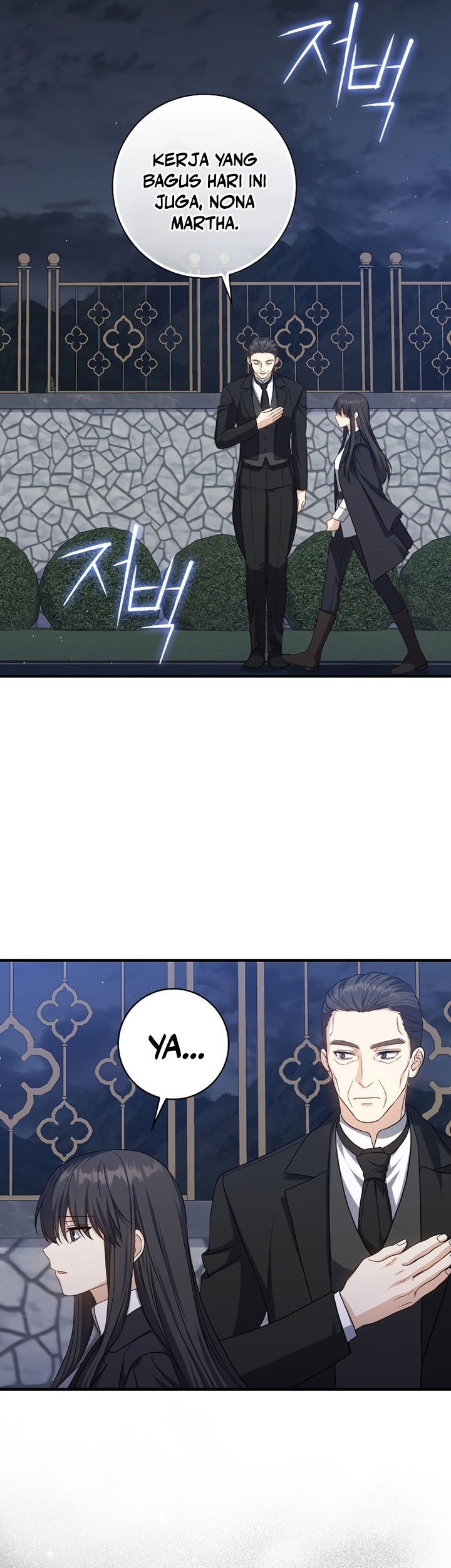 The Reincarnated Assassin is a Genius Swordsman Chapter 18 - halaman 82