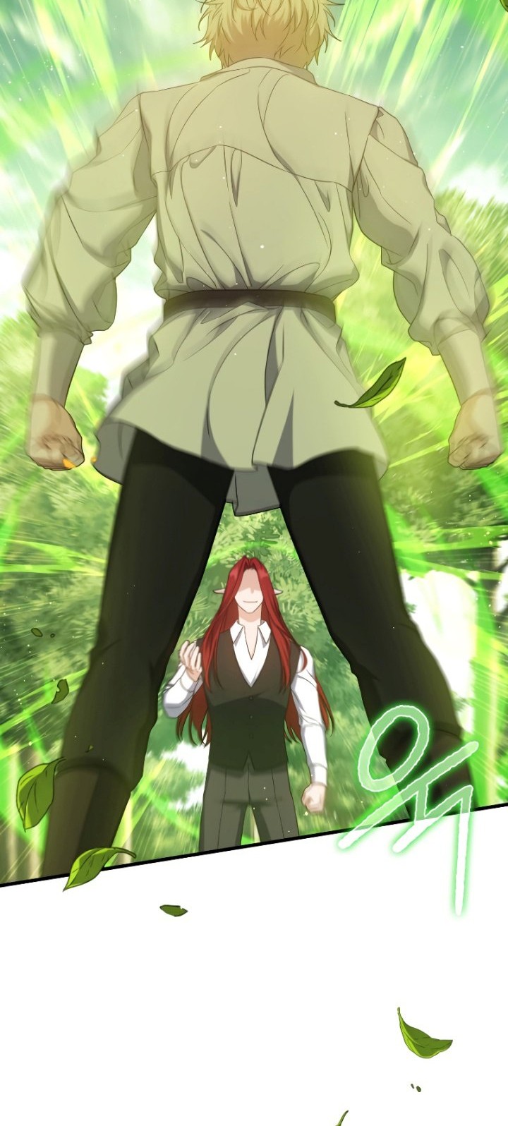 The Reincarnated Assassin is a Genius Swordsman Chapter 20 - halaman 15