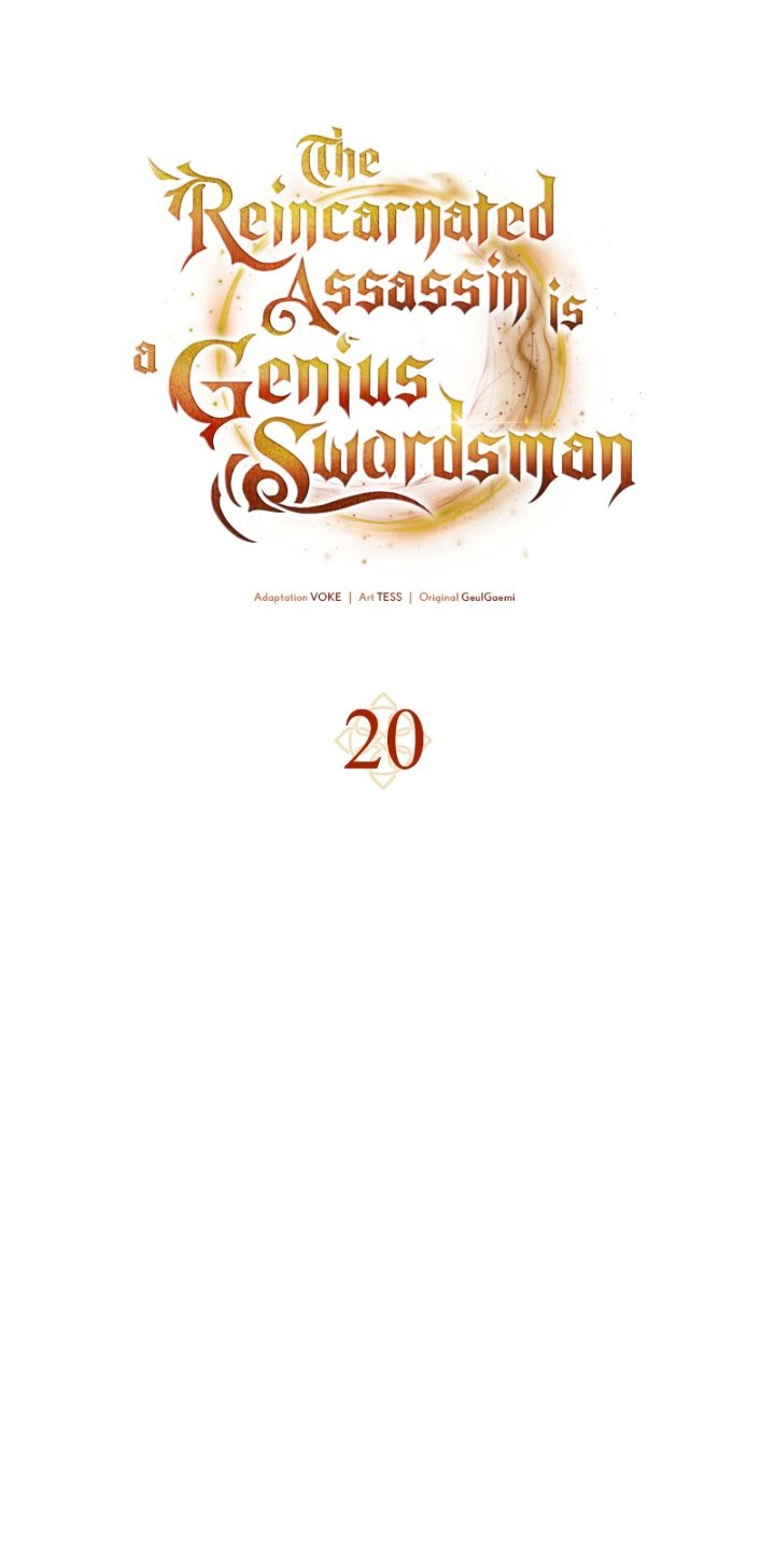 The Reincarnated Assassin is a Genius Swordsman Chapter 20 - halaman 31