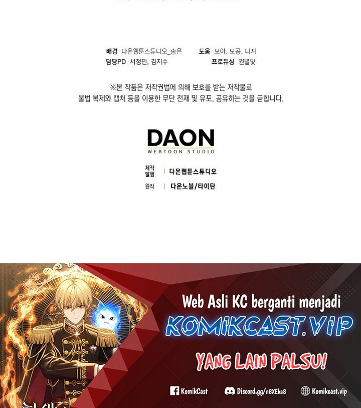 The Reincarnated Assassin is a Genius Swordsman Chapter 20 - halaman 65