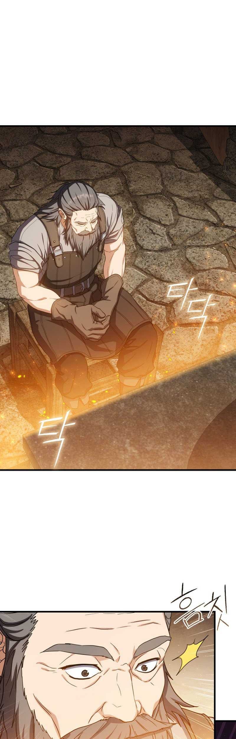 The Reincarnated Assassin is a Genius Swordsman Chapter 21 - halaman 42