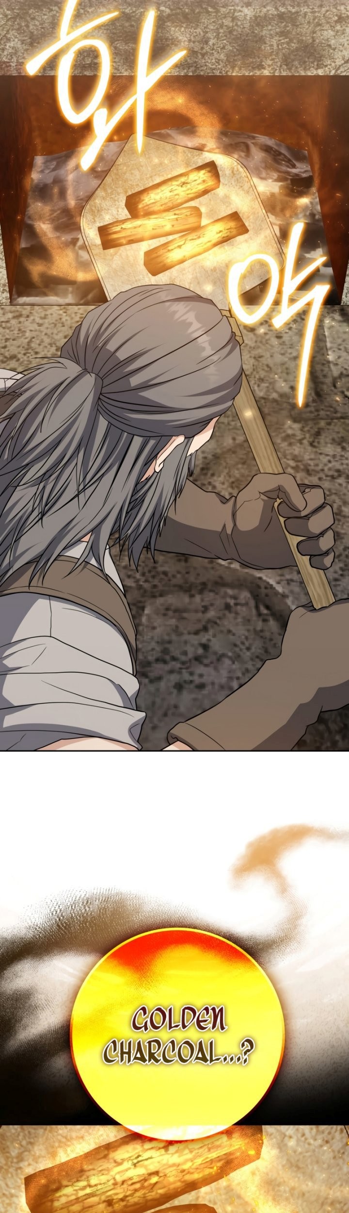 The Reincarnated Assassin is a Genius Swordsman Chapter 22 - halaman 20
