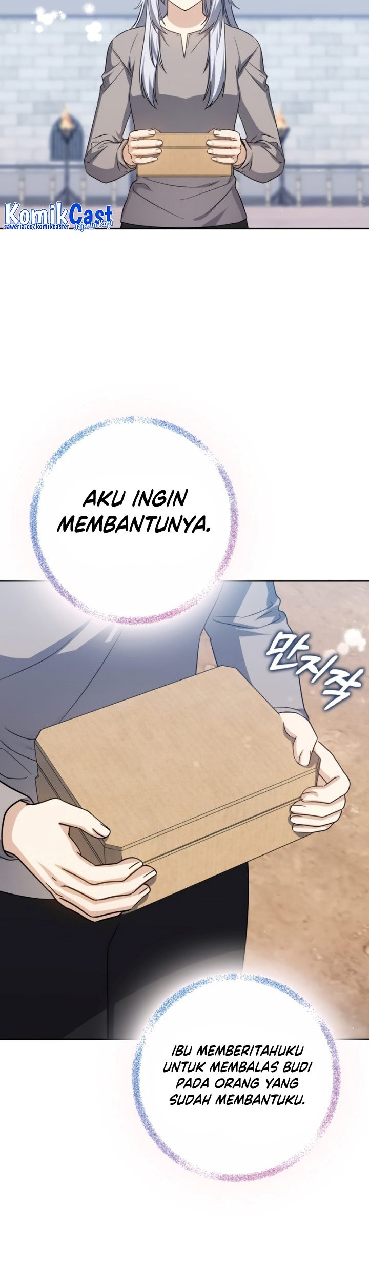 The Reincarnated Assassin is a Genius Swordsman Chapter 22 - halaman 46