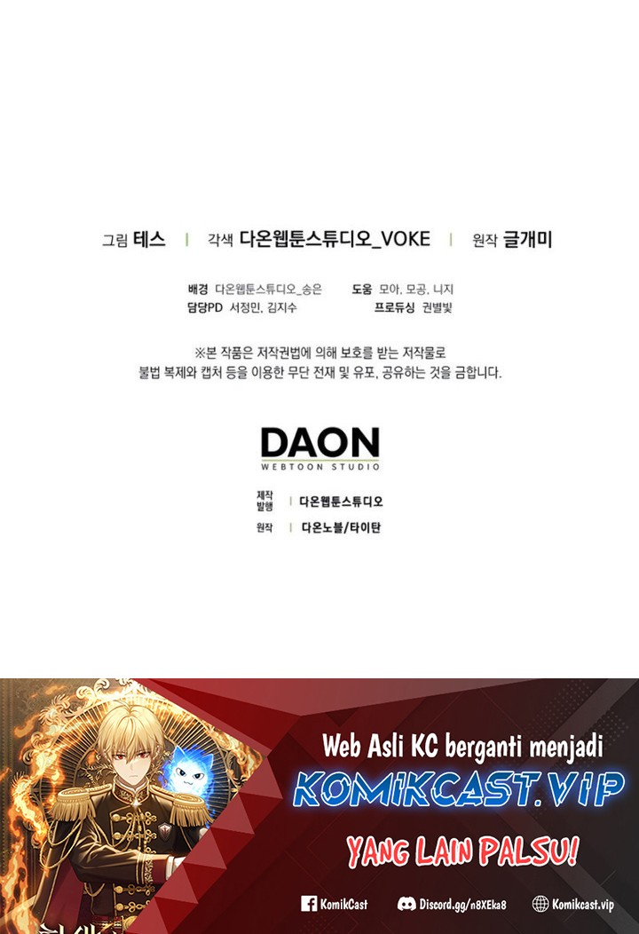 The Reincarnated Assassin is a Genius Swordsman Chapter 22 - halaman 57