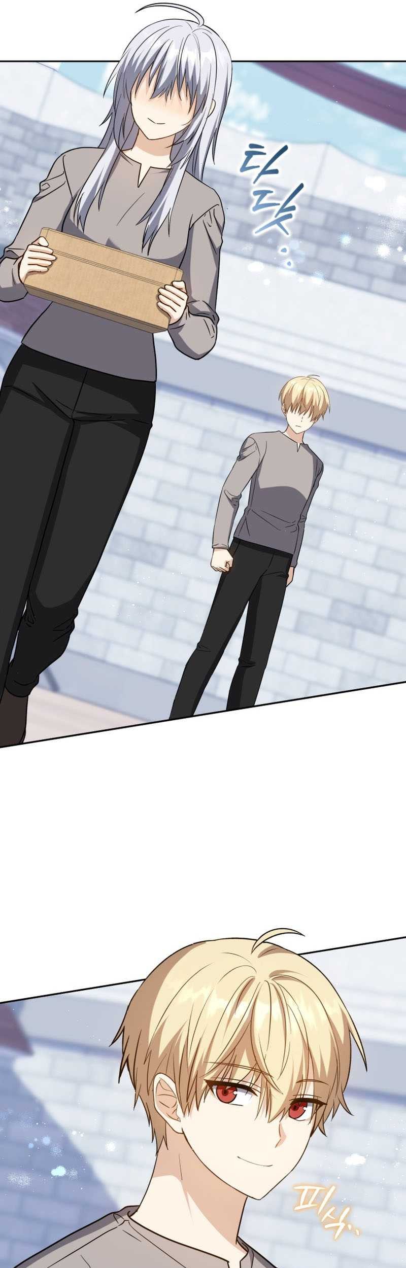 The Reincarnated Assassin is a Genius Swordsman Chapter 23 - halaman 10