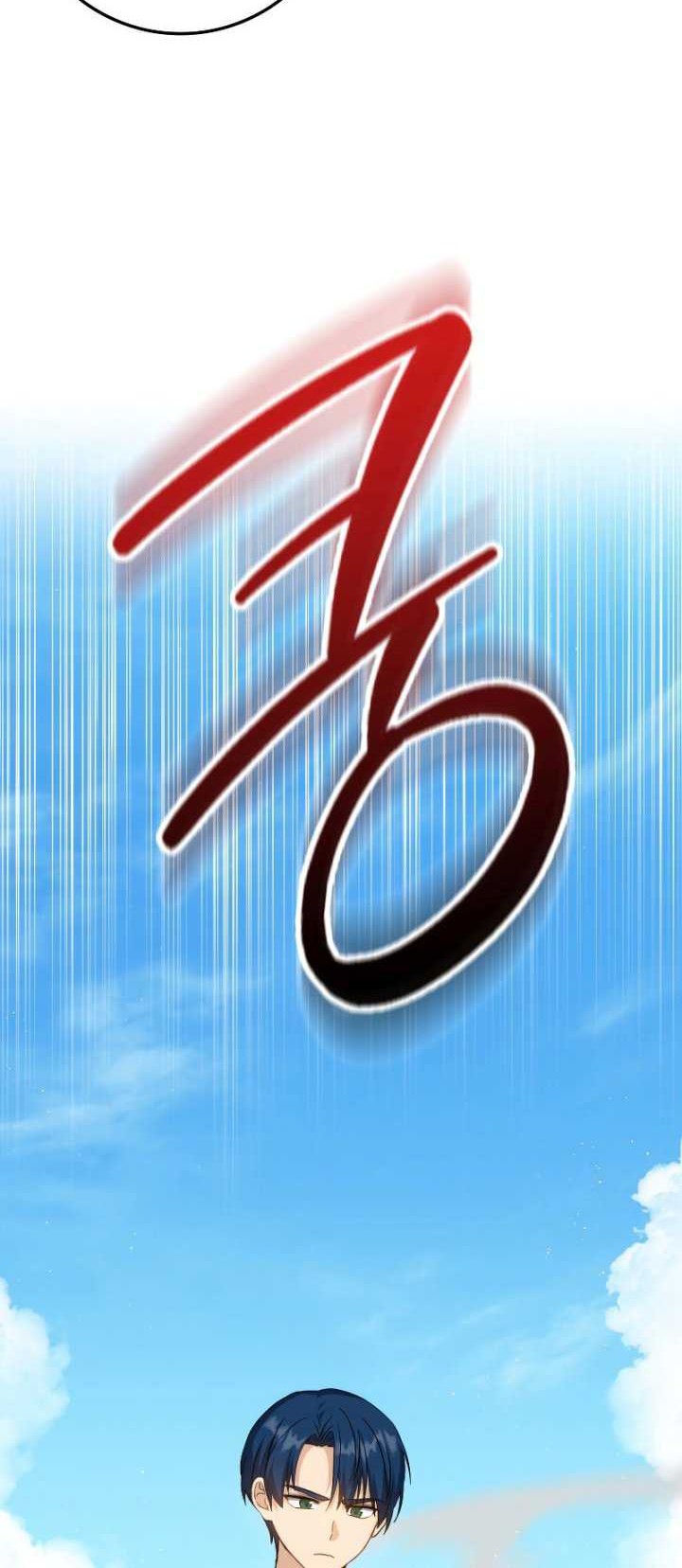 The Reincarnated Assassin is a Genius Swordsman Chapter 24 - halaman 11