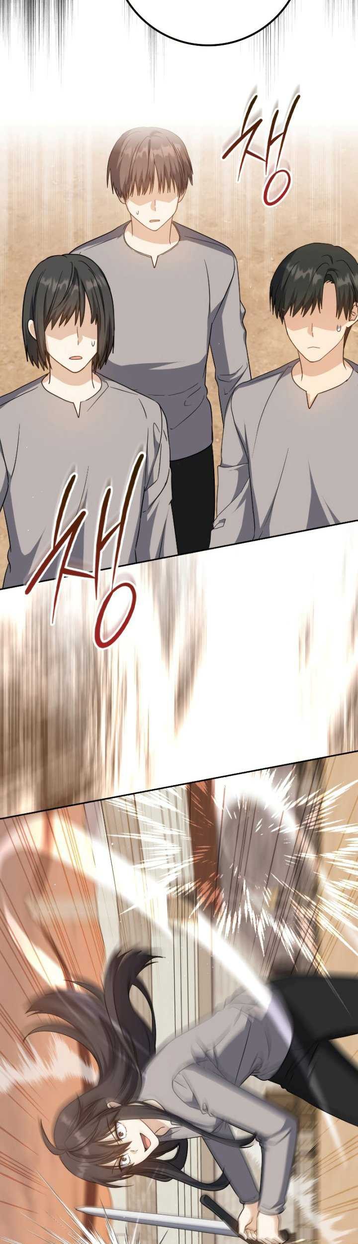 The Reincarnated Assassin is a Genius Swordsman Chapter 24 - halaman 24