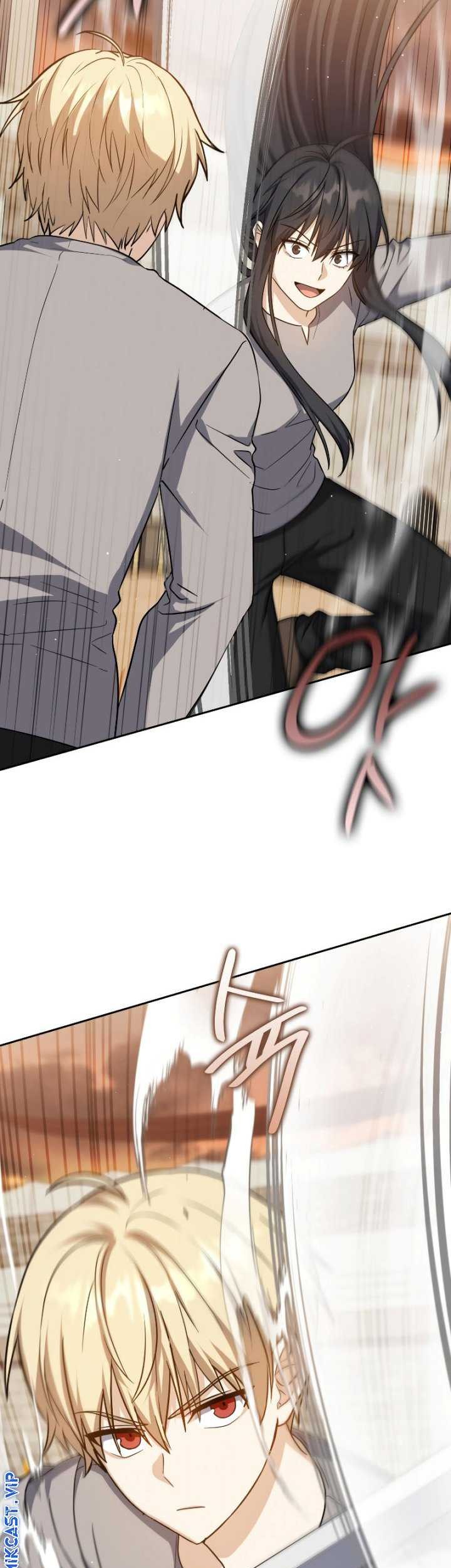 The Reincarnated Assassin is a Genius Swordsman Chapter 24 - halaman 28