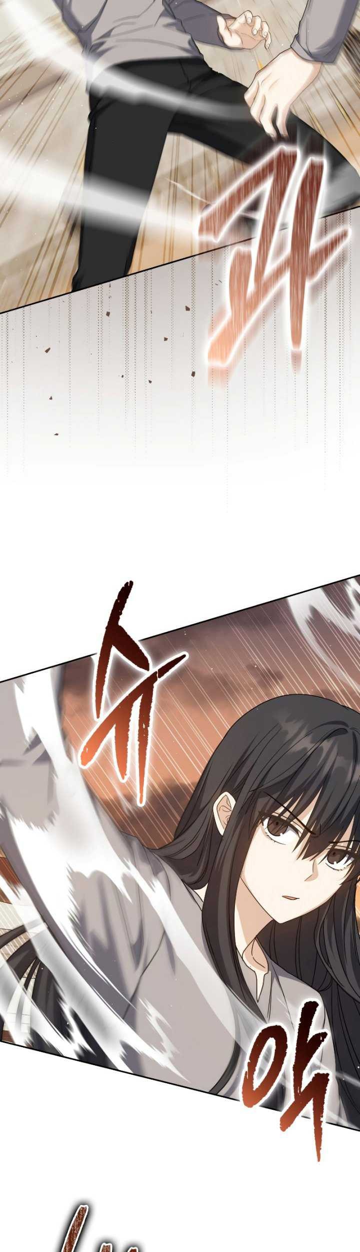 The Reincarnated Assassin is a Genius Swordsman Chapter 24 - halaman 30