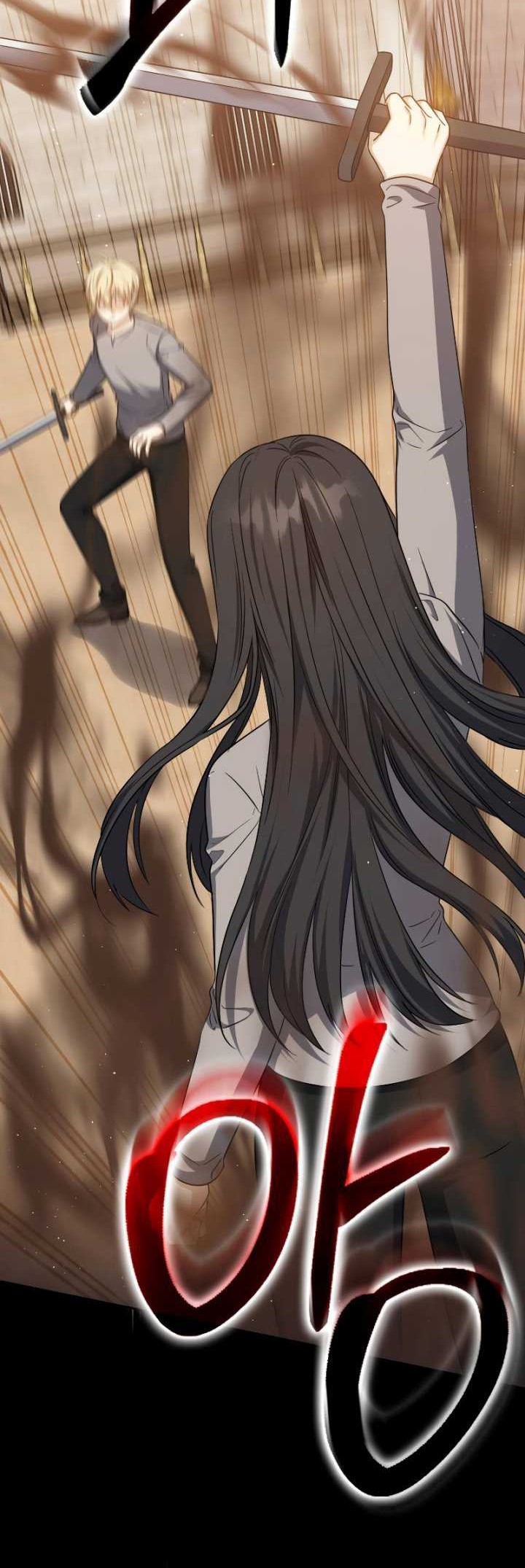 The Reincarnated Assassin is a Genius Swordsman Chapter 24 - halaman 37