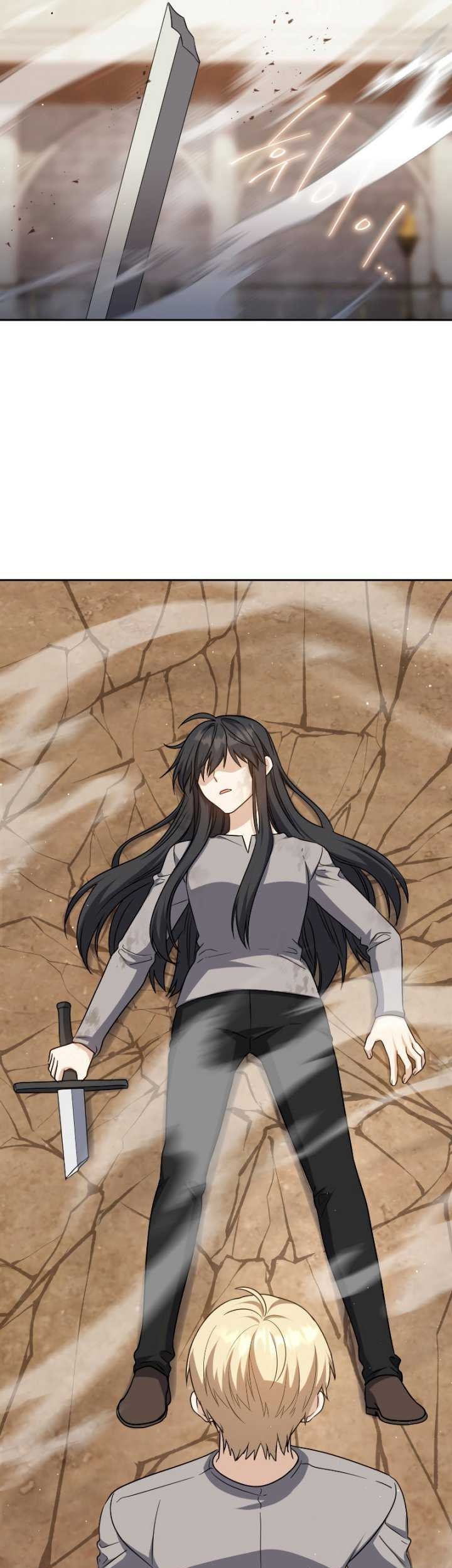 The Reincarnated Assassin is a Genius Swordsman Chapter 24 - halaman 68