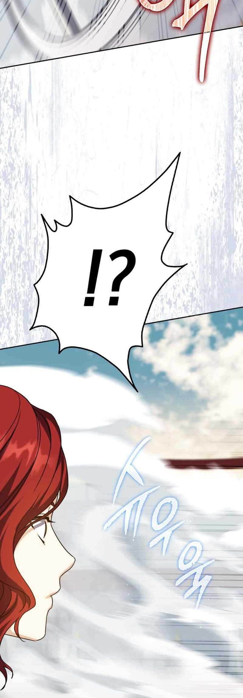 The Reincarnated Assassin is a Genius Swordsman Chapter 27 - halaman 44