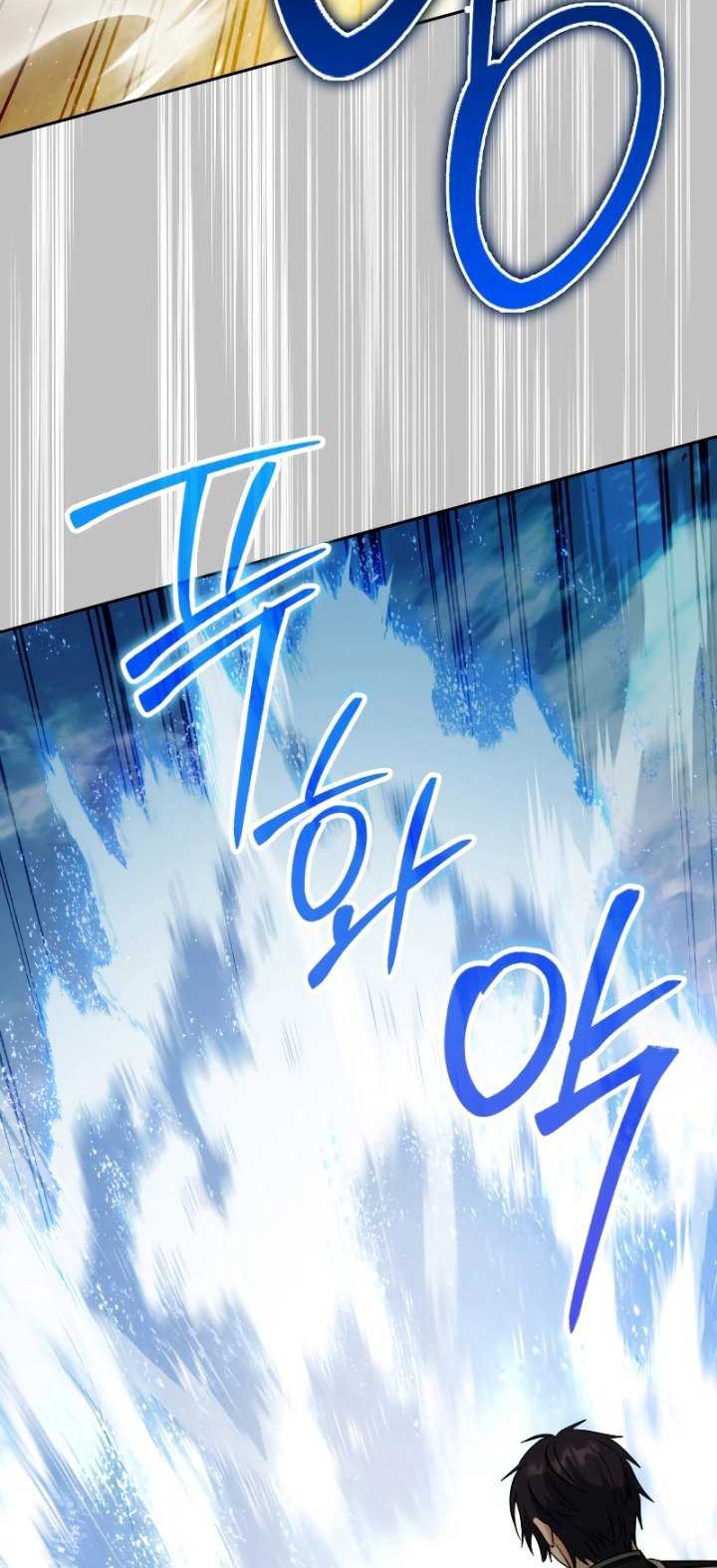 The Reincarnated Assassin is a Genius Swordsman Chapter 28 - halaman 71