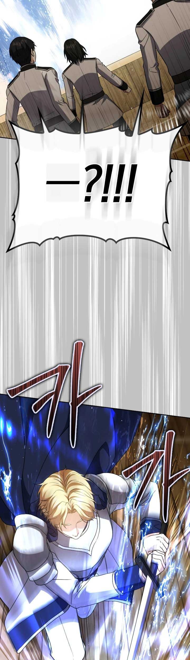 The Reincarnated Assassin is a Genius Swordsman Chapter 28 - halaman 72