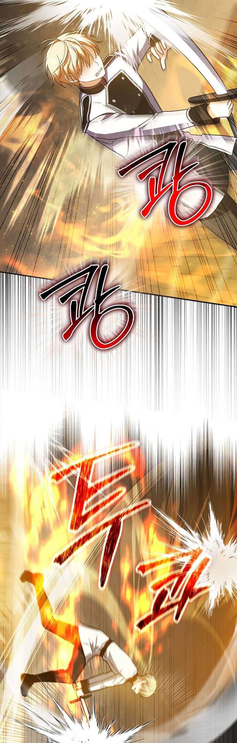 The Reincarnated Assassin is a Genius Swordsman Chapter 29 - halaman 17