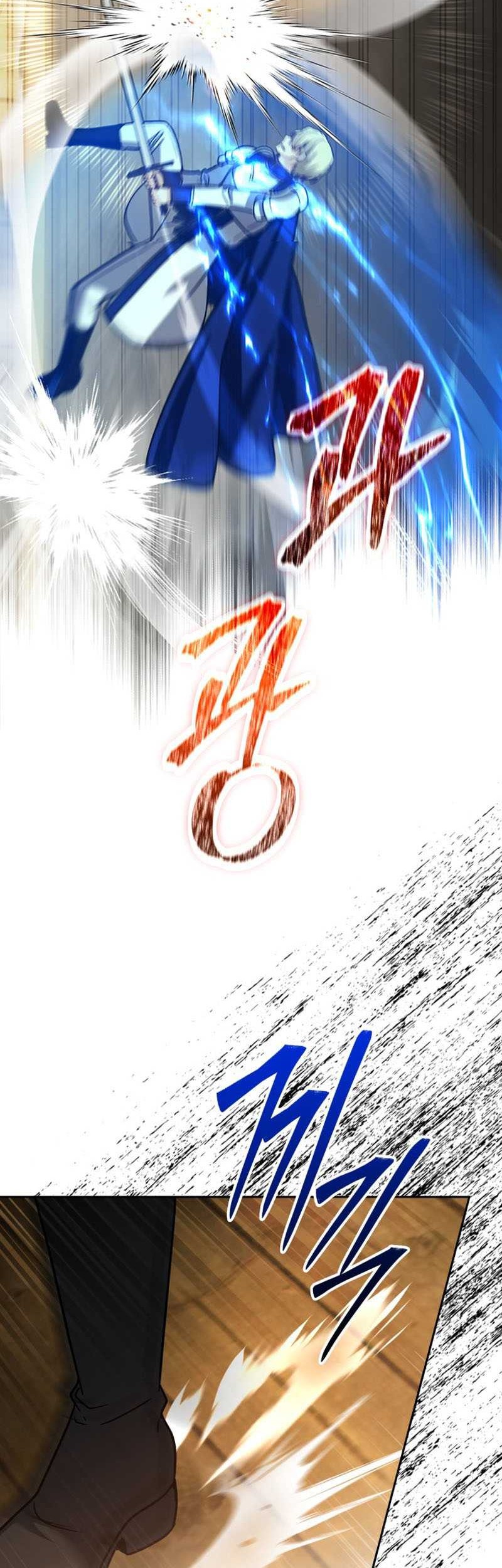 The Reincarnated Assassin is a Genius Swordsman Chapter 29 - halaman 18