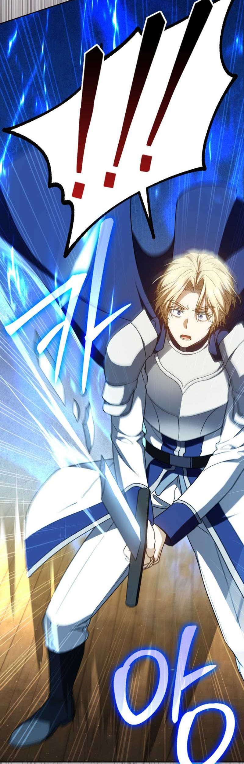 The Reincarnated Assassin is a Genius Swordsman Chapter 29 - halaman 22