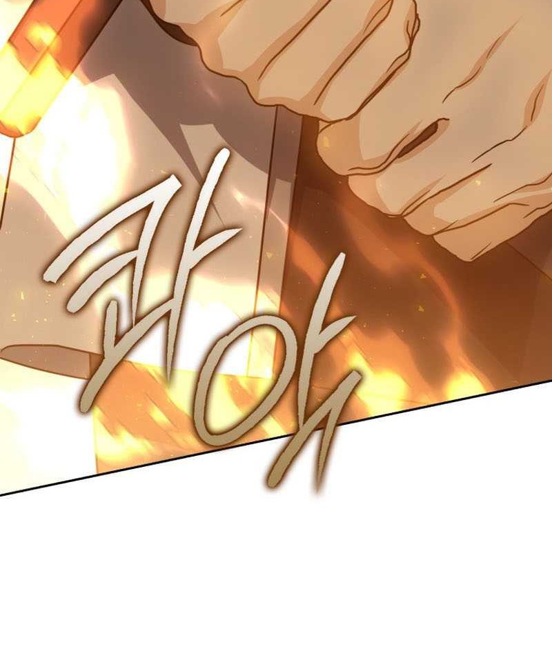 The Reincarnated Assassin is a Genius Swordsman Chapter 29 - halaman 5
