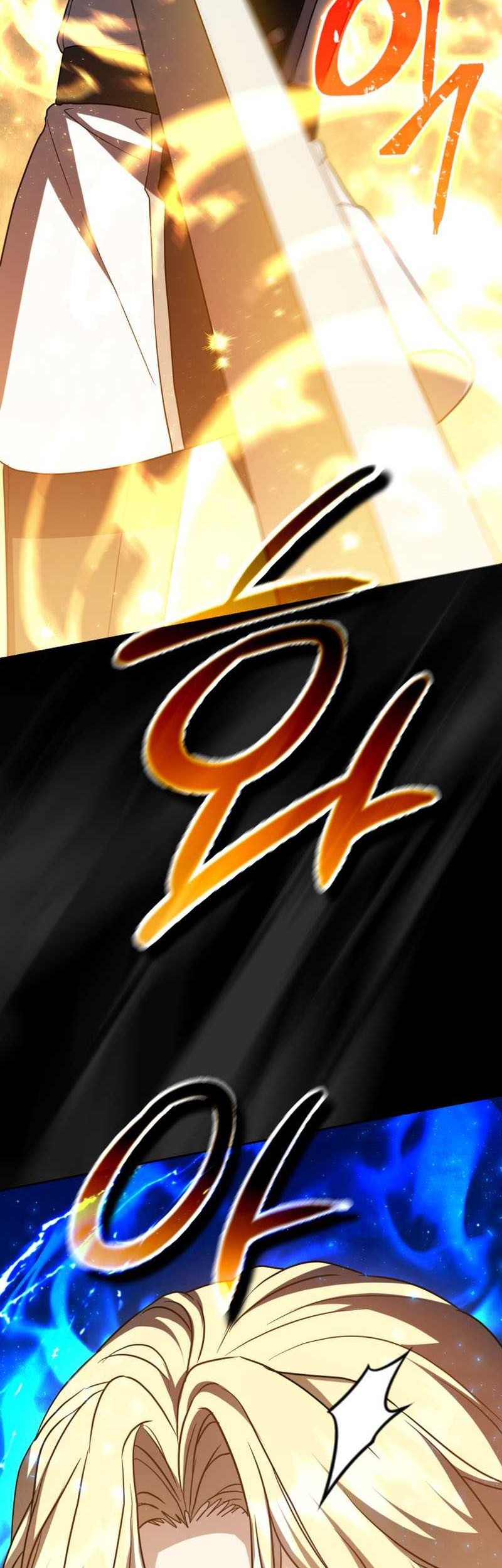 The Reincarnated Assassin is a Genius Swordsman Chapter 29 - halaman 7