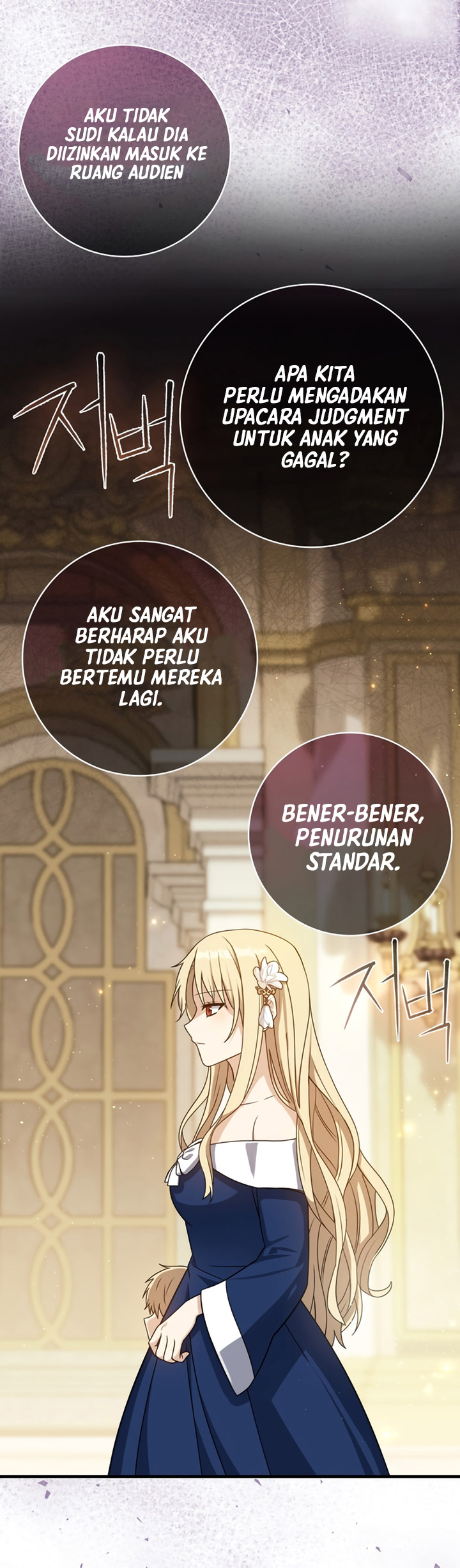 The Reincarnated Assassin is a Genius Swordsman Chapter 3 - halaman 78