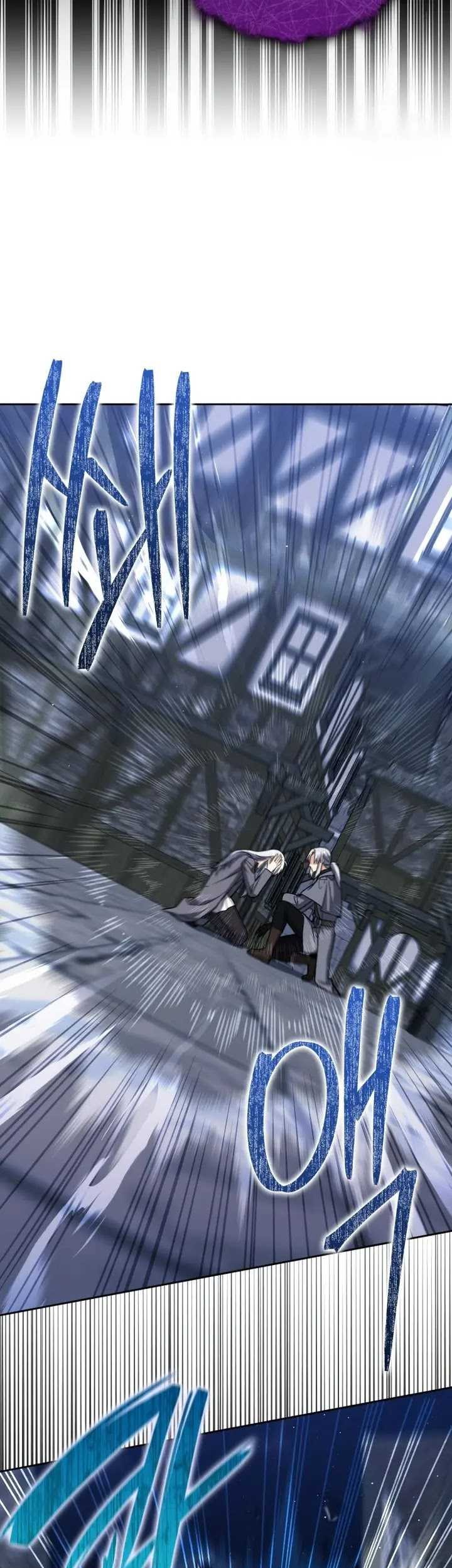 The Reincarnated Assassin is a Genius Swordsman Chapter 30 - halaman 62