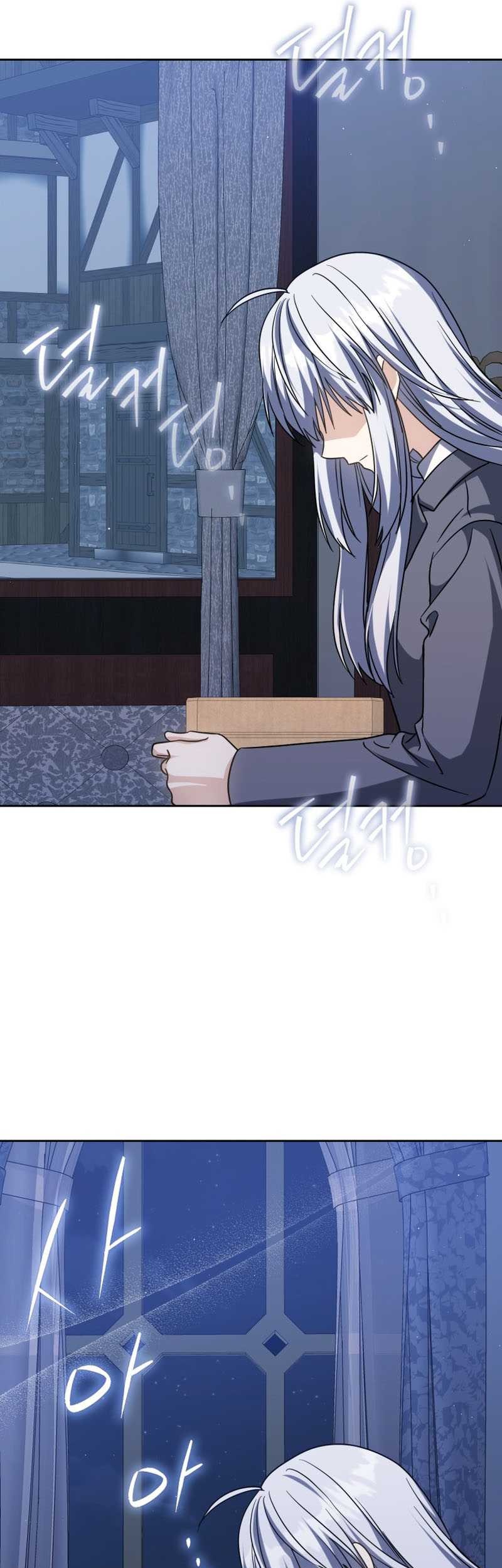 The Reincarnated Assassin is a Genius Swordsman Chapter 31 - halaman 26