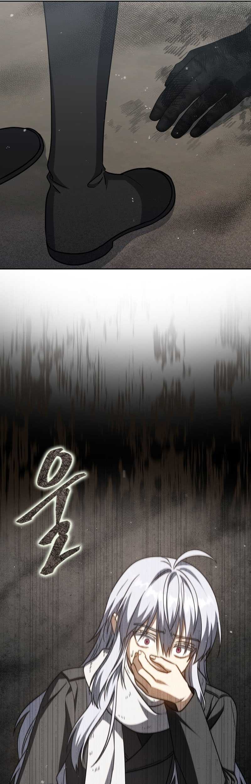 The Reincarnated Assassin is a Genius Swordsman Chapter 31 - halaman 66