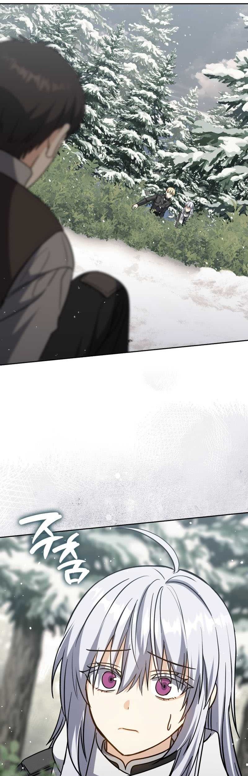 The Reincarnated Assassin is a Genius Swordsman Chapter 32 - halaman 44