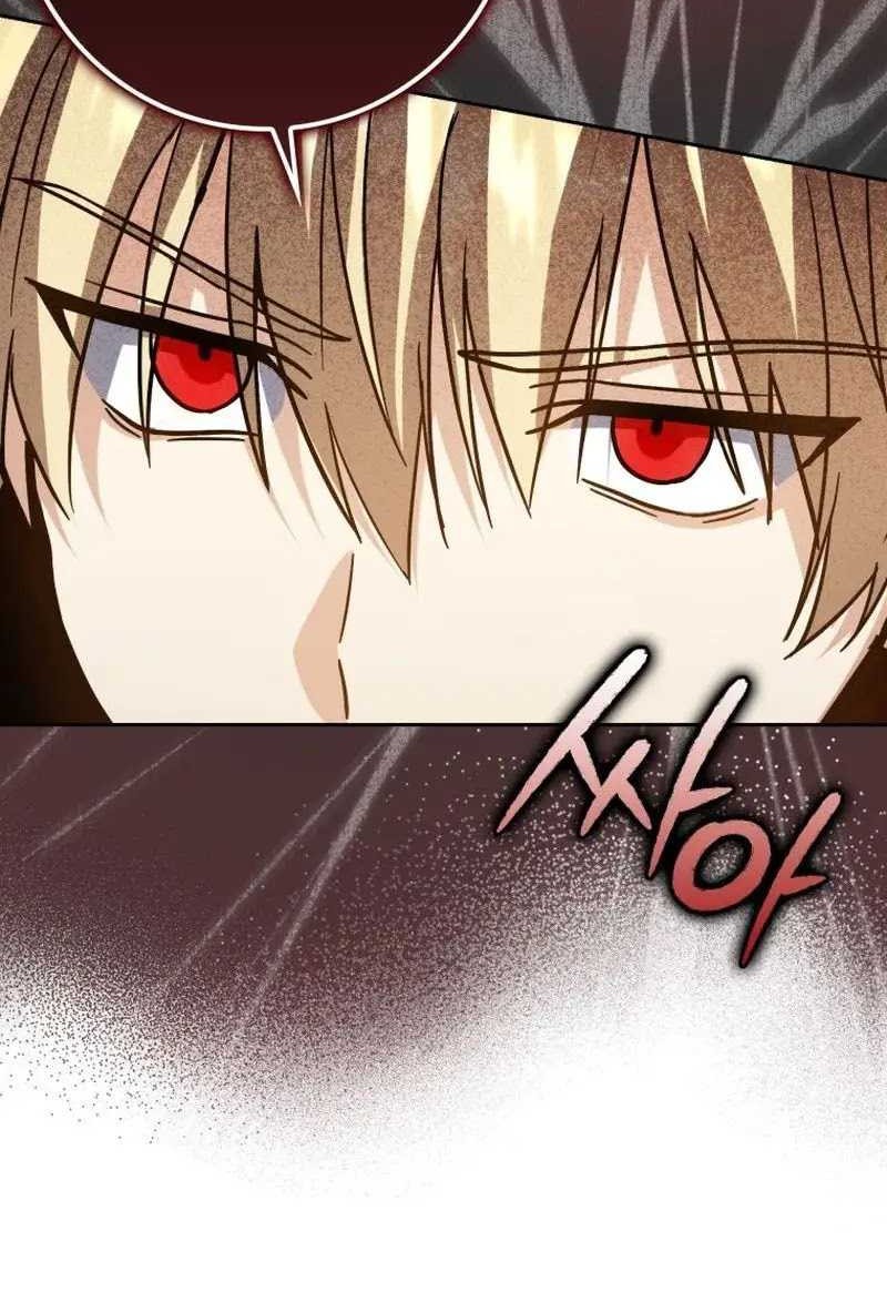 The Reincarnated Assassin is a Genius Swordsman Chapter 33 - halaman 29