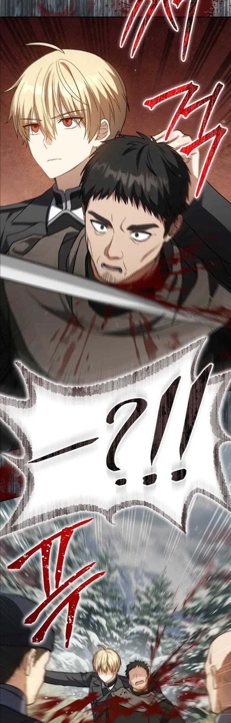 The Reincarnated Assassin is a Genius Swordsman Chapter 33 - halaman 31