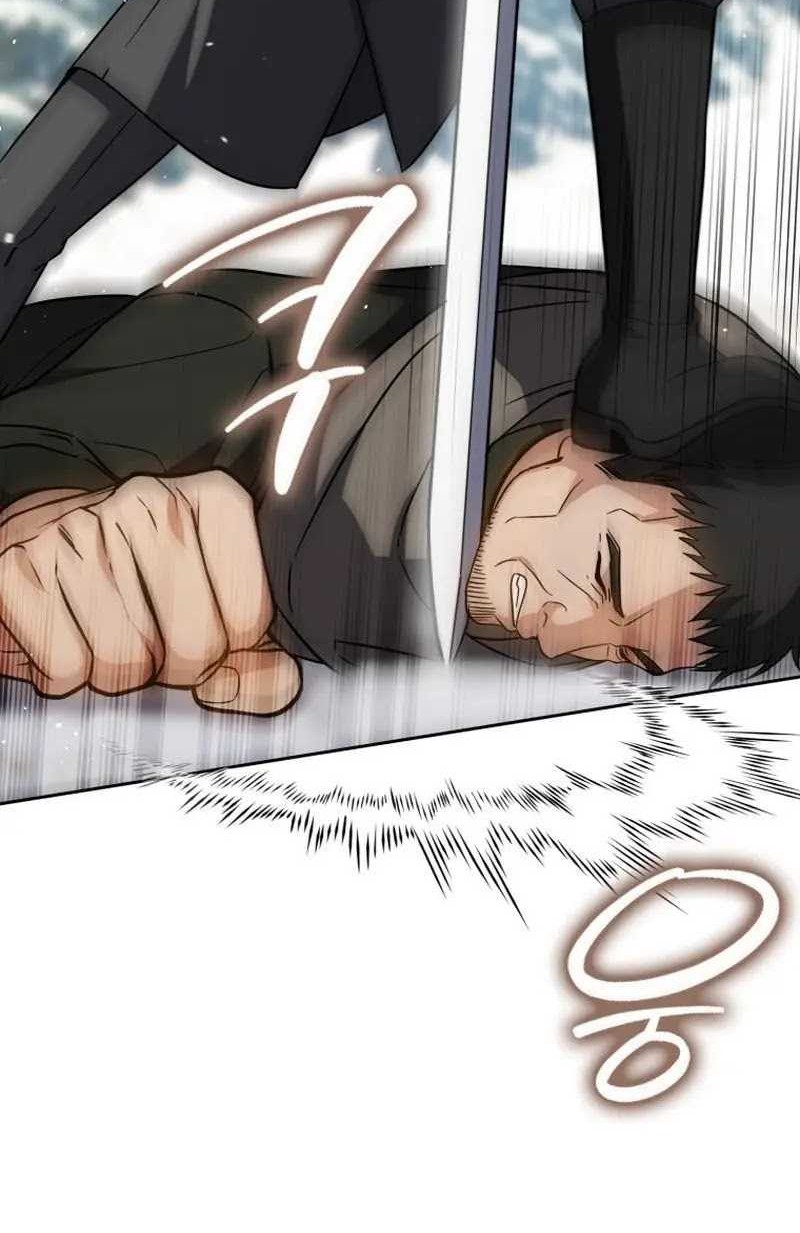 The Reincarnated Assassin is a Genius Swordsman Chapter 33 - halaman 5
