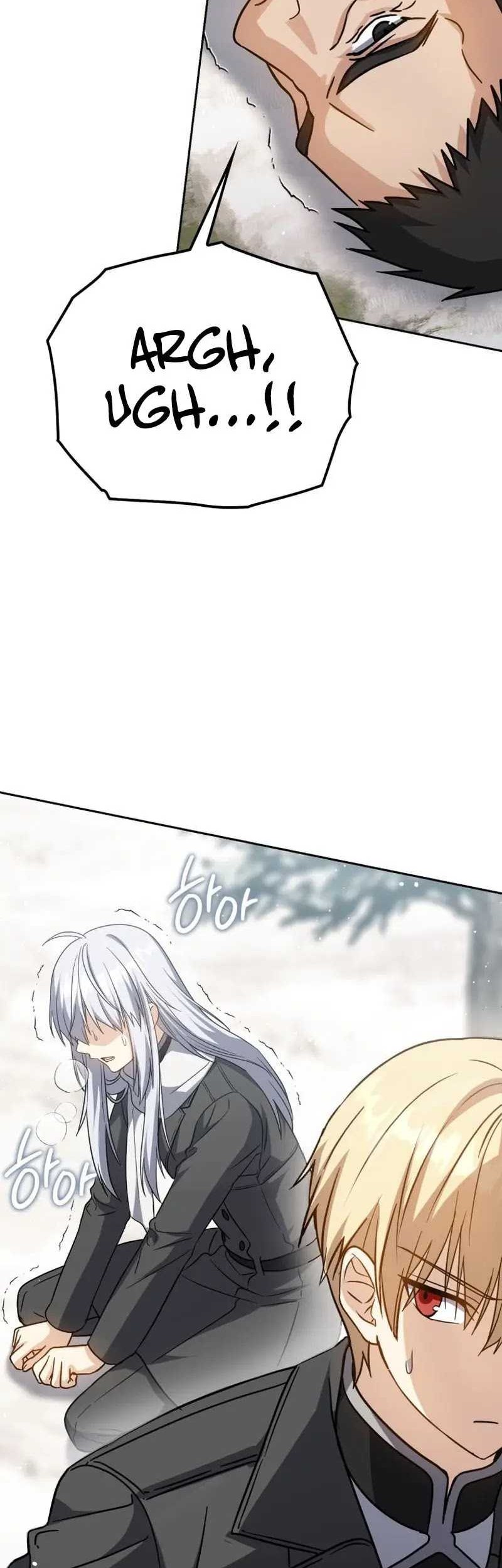 The Reincarnated Assassin is a Genius Swordsman Chapter 33 - halaman 7