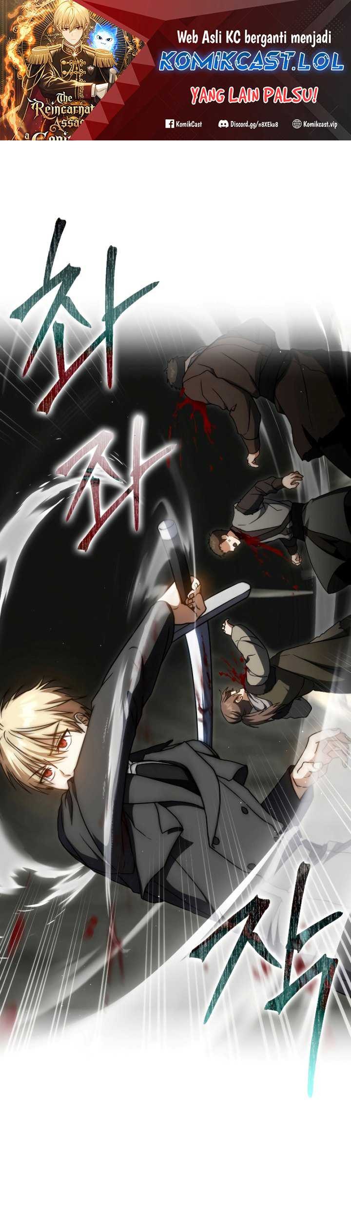 The Reincarnated Assassin is a Genius Swordsman Chapter 34 - halaman 2
