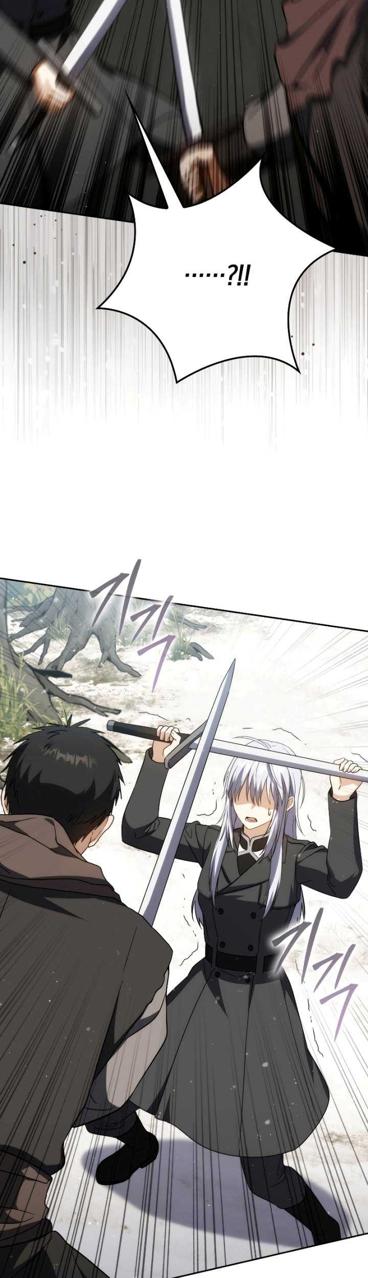 The Reincarnated Assassin is a Genius Swordsman Chapter 34 - halaman 28