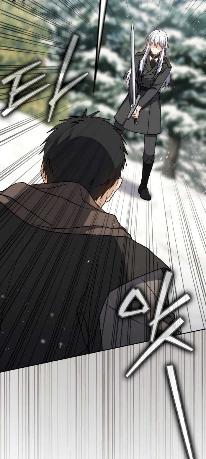 The Reincarnated Assassin is a Genius Swordsman Chapter 34 - halaman 35